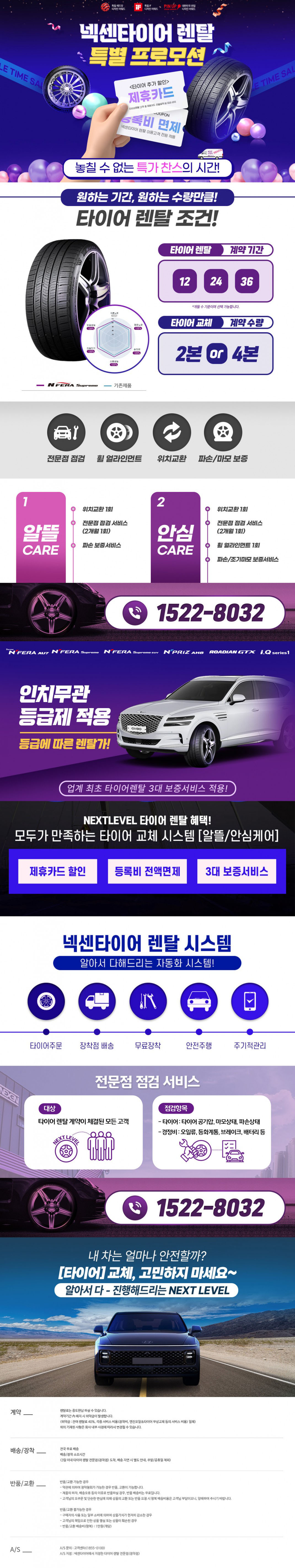 8860e53d18e3eb1c71cb23d8fa1f04a0_1753168613_237.jpg 8860e53d18e3eb1c71cb23d8fa1f04a0_1753168