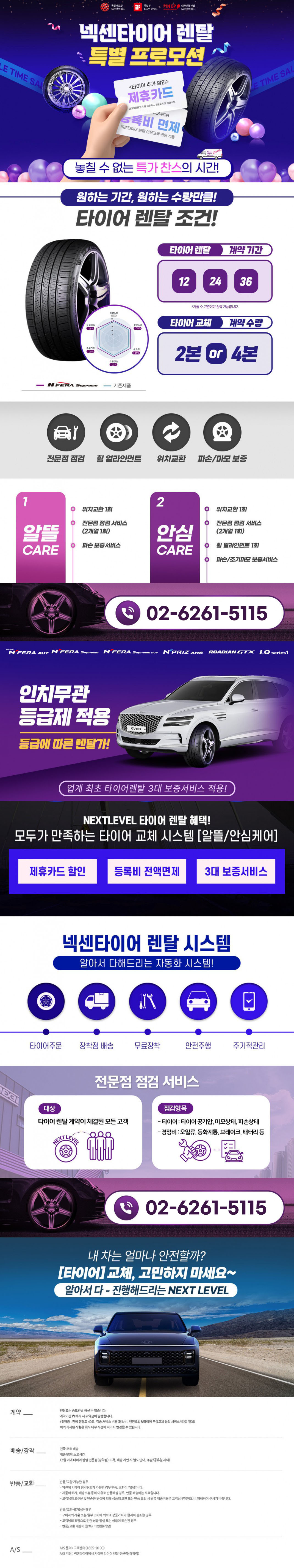 dff6b8d33e771a2d346ac16e907451a0_1754986943_0727.jpg dff6b8d33e771a2d346ac16e907451a0_1754986