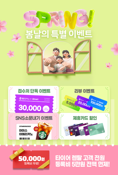 4f8a73b016ae98a6148c47d1a197028c_1772187